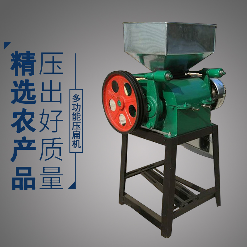 Brewery crusher, roller type grain crushing machine, household voltage flat machine