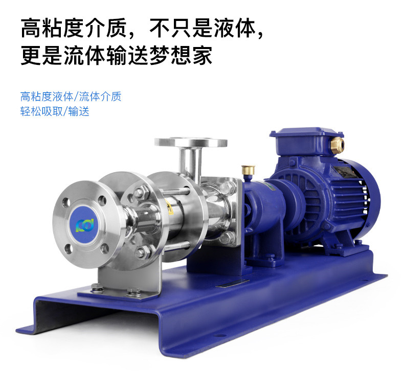 G type stainless steel single Screw pump G25-1 food grade thick slurry pump sanitary grade screw pump sludge frequency conversion corrosion resistance