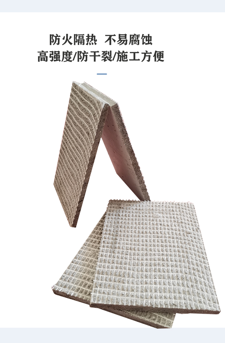 Inorganic fireproof partition board, glass magnesium board, cable sealing, flue fireproof board, partition board, fireproof trough box, Deda