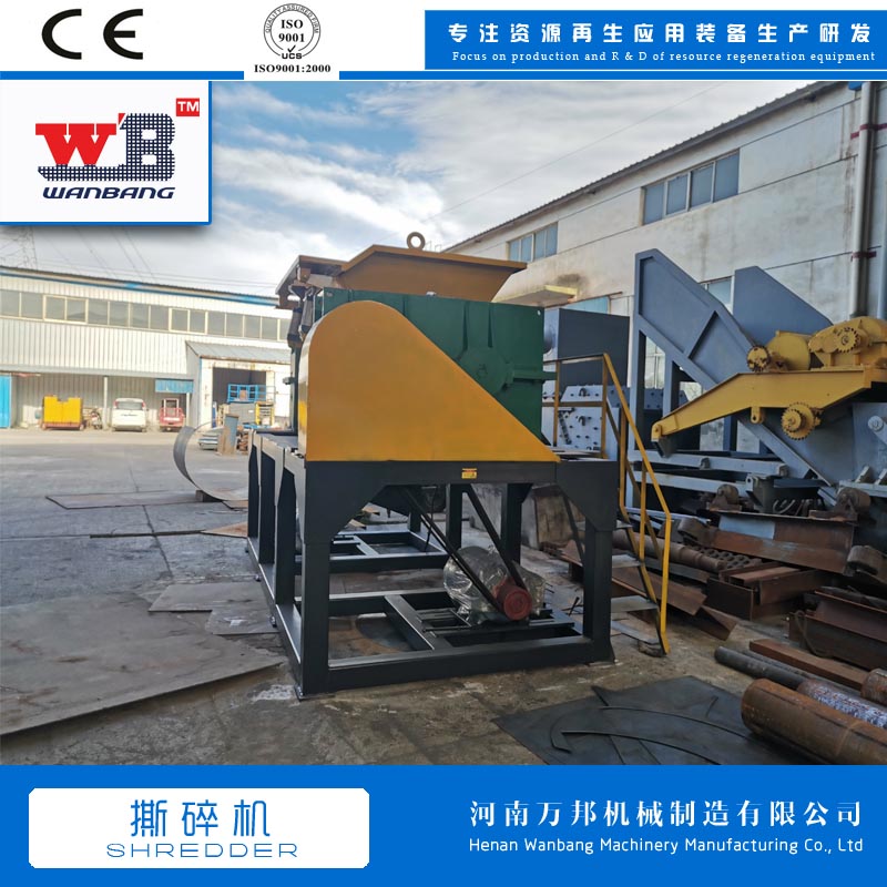 Cow horn shredder, shear type bone crusher, dual axis small sheep horn shredder