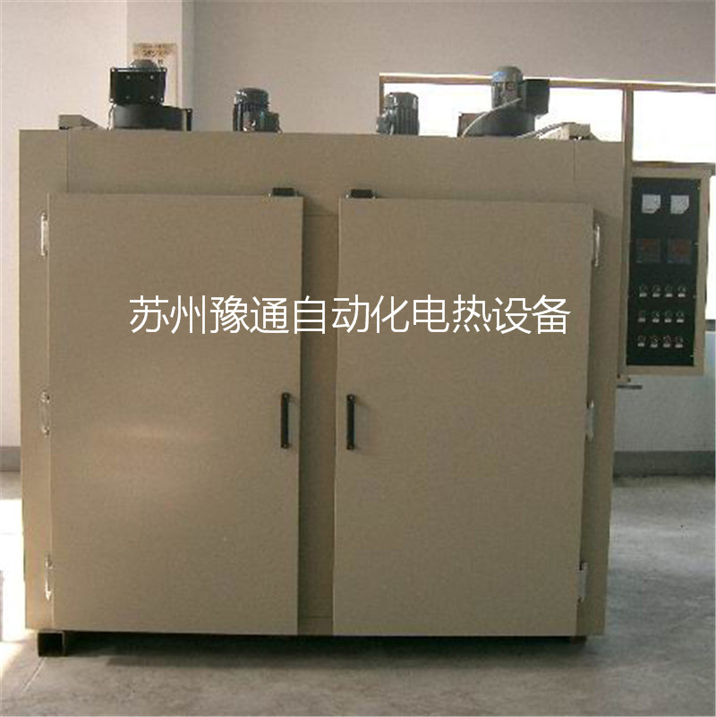 Electric heating screw dehydrogenation oven - Hanger type heat treatment oven - Electroplating stress relief