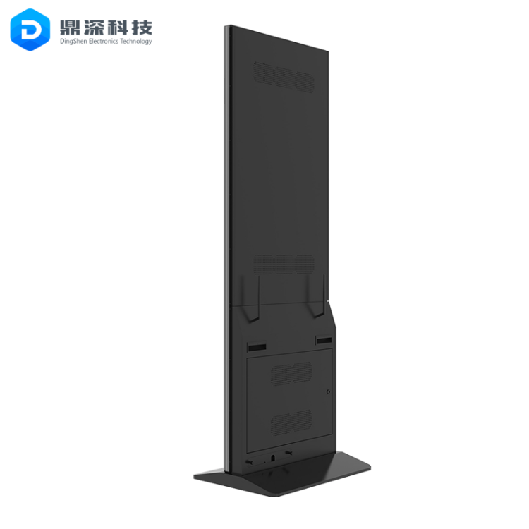 鼎深科技 立式广告机 落地式竖屏触控一体机 多功能自助查询一体机