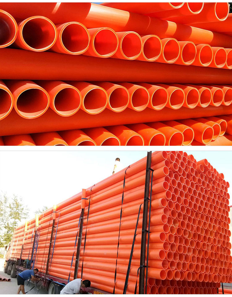 MPP power pipe spot buried cable protection pipe 160MPP top pipe drag pipe with various specifications that can be customized