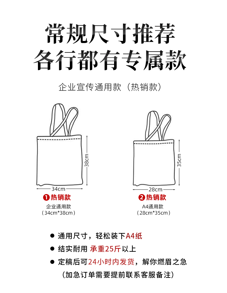 Non woven takeaway LOGO bag handbag waterproof environmental bag wholesale bag catering Congee Fried Rice shopping bag