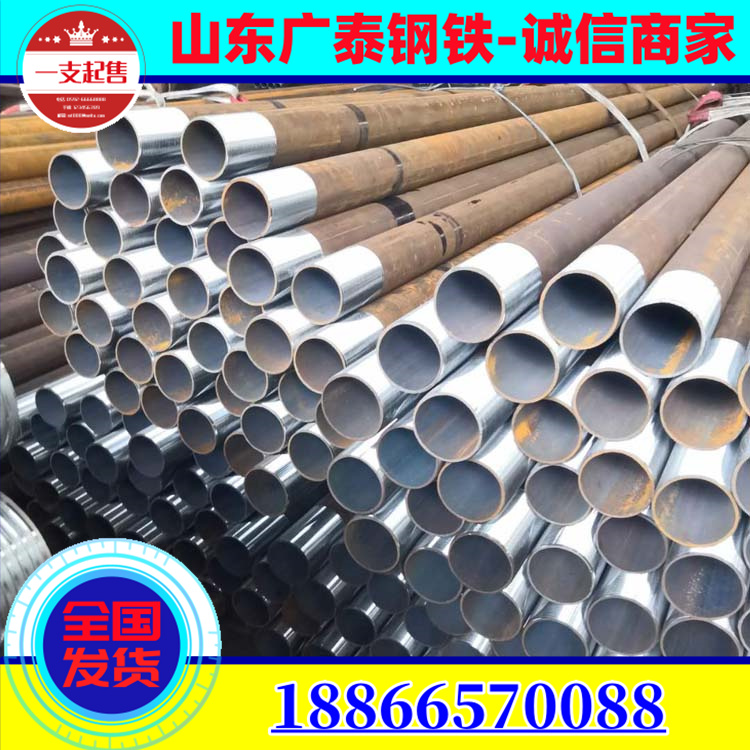 Advance small conduit 42 * 3.5 tunnel support grouting pipe, geological pipe threading, drilling, and shrinking can be processed