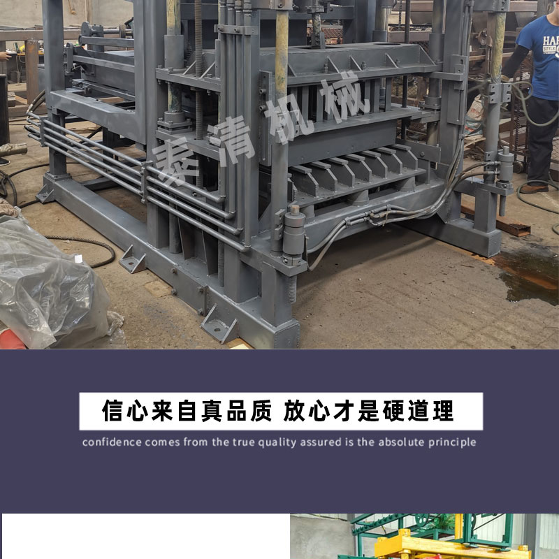 Fully automatic hydraulic block forming machine, construction waste recycling brick production equipment, complete set of cement brick making machine