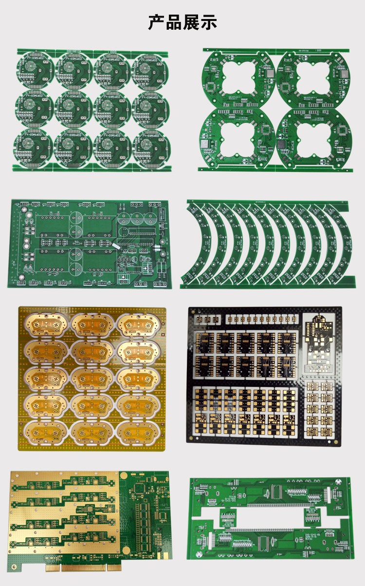 Huaxin Technology precision high-frequency circuit board Rogers 4730G3, substrate antenna board