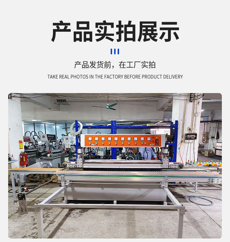 Staircase handrails, glass safety, straight edge horizontal straight edge machine, ultra white glass, parallel quadrilateral line, looking for Qianglong Yihai