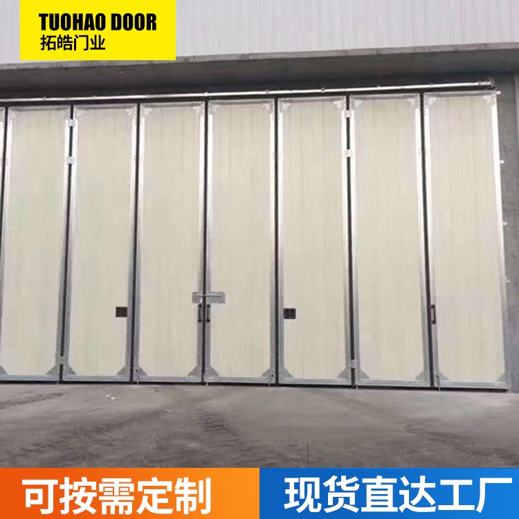 拓皓 工业折叠门 电动工 业折叠 门 不易变形 开启闭合平稳
