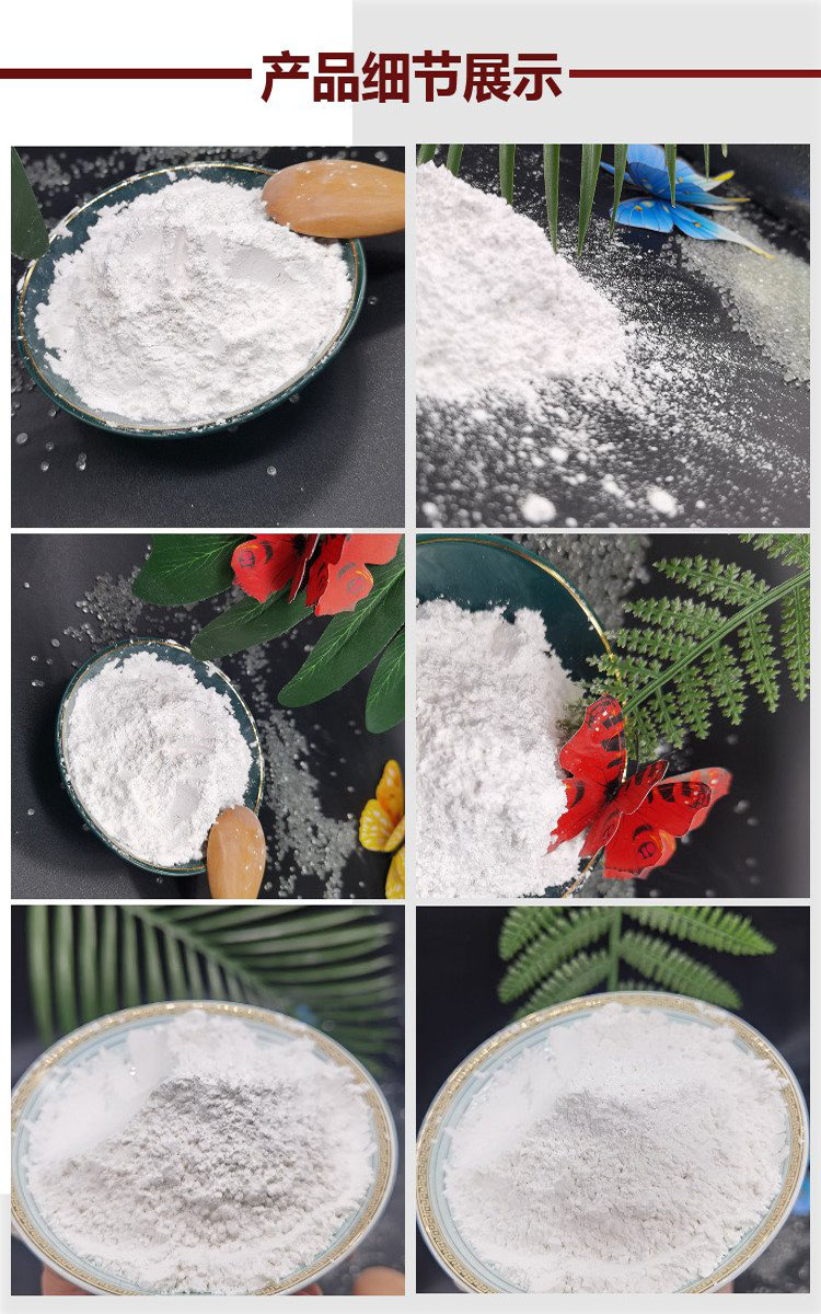 High ratio heavy crystal powder CTDR construction Barium rich chemical ink tire rubber filler Barium sulfate