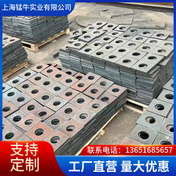 舞钢P275NH钢板 锅炉及压力容器用钢 支持零切 锰牛钢铁