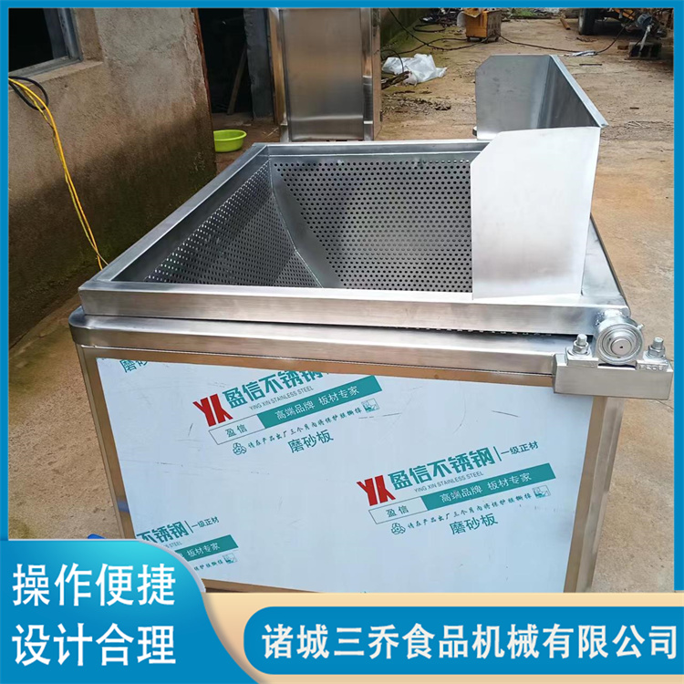 Square blanching pot, commercial multifunctional vegetable blanching equipment, stainless steel square honeycomb pot