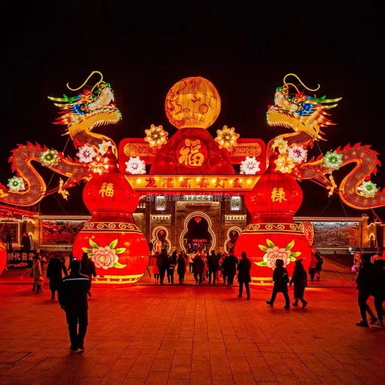 Large festive lanterns New Year's Day Spring Festival Lantern Festival Lantern Festival Temple fair Outdoor frame luminous Christmas tree beautiful layout