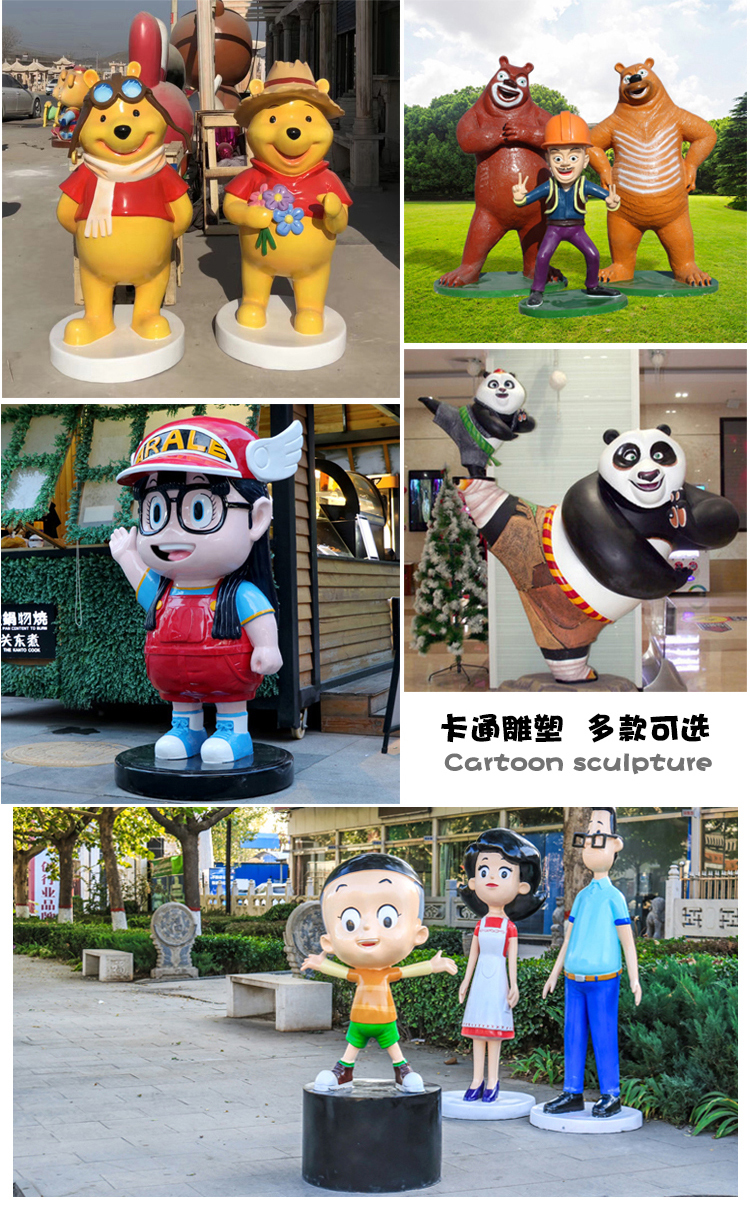 Wanshuo Hamburg Man Sculpture Brand Theme Image Fiberglass Cartoon Decoration Customization Mall Meichen