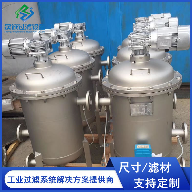 Online oil filtering device for cooling and circulating oil filter of main oil pump in hydraulic station of steel plant power plant and lubricating oil station