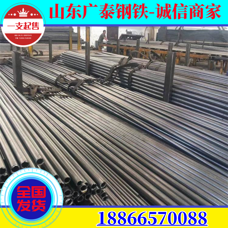 20 # precision pipe, 40CR alloy seamless pipe, bright thick walled iron pipe, 20CR precision seamless steel pipe