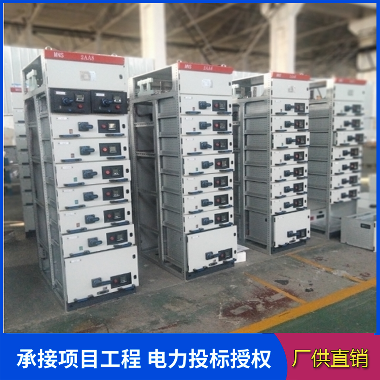 Protect Jin'an Transformer Factory's Oil Immersed Voltage Stabilizer Jin'an Dry Transformer S9 Oil Immersed Transformer Manufacturer