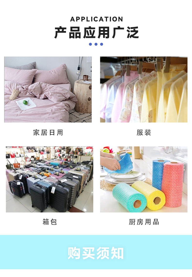Healthy fabric with 60 threads of silk satin pattern, comfortable home textile bedding and quilt core fabric