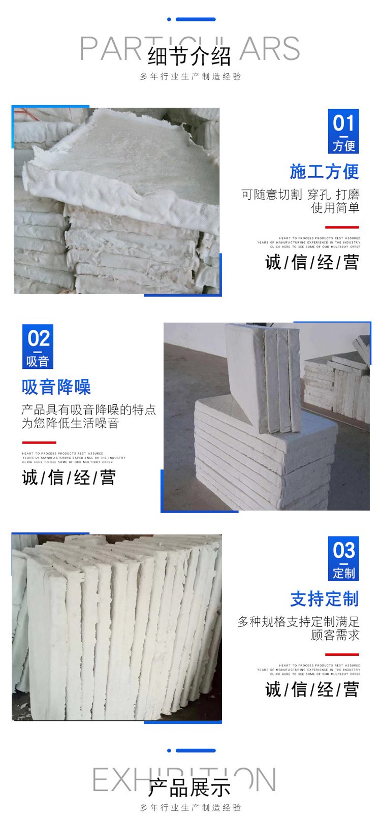 Hydrophobic insulation composite fireproof silicate board Hydrophobic Aluminium silicate magnesium board