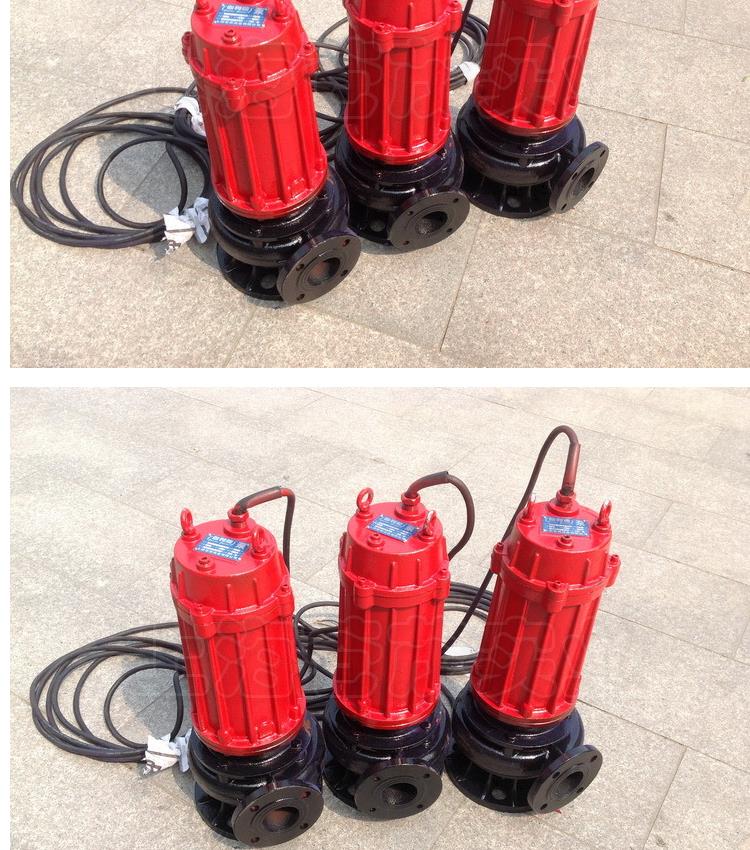 AS non clogging tearing submersible sewage pump sewage drainage pump submersible Galileo brand