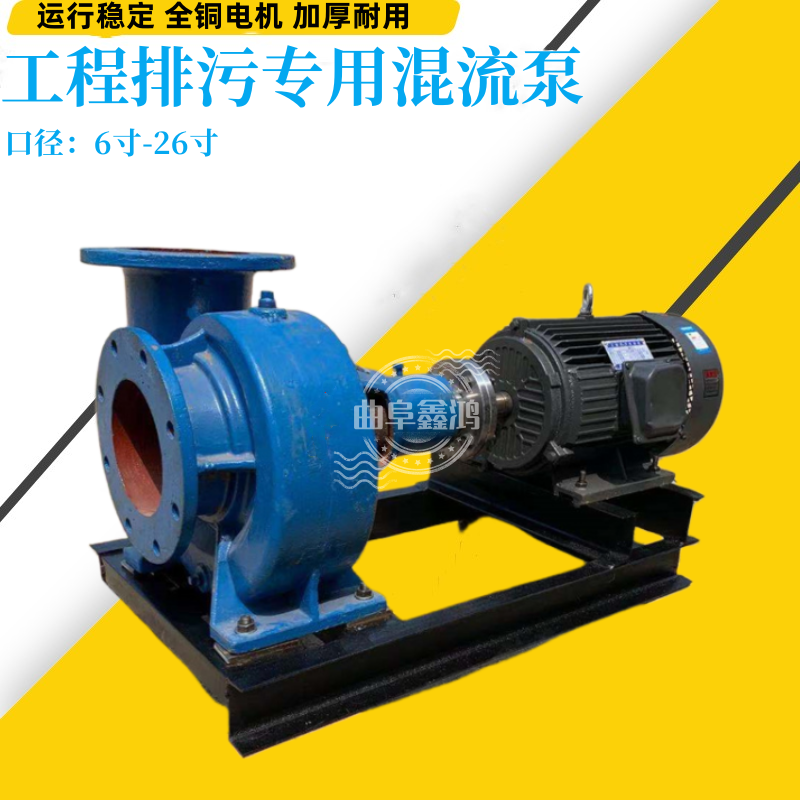 Large diesel unit pump truck, large flow agricultural water pump, mobile drainage and irrigation centrifugal pump, drainage and drainage pump