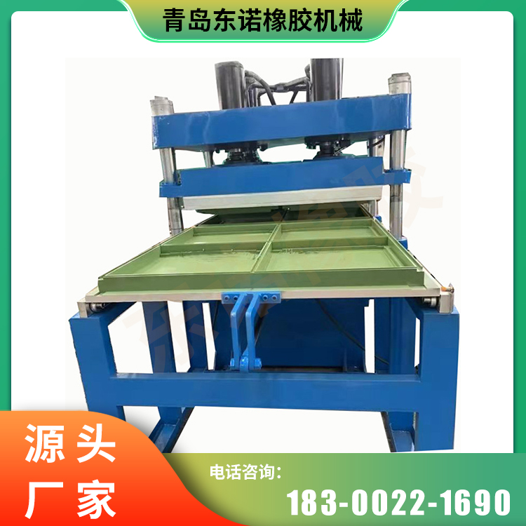 Gym floor covering, rubber powder floor mat machine, vulcanization machine, various mold production equipment