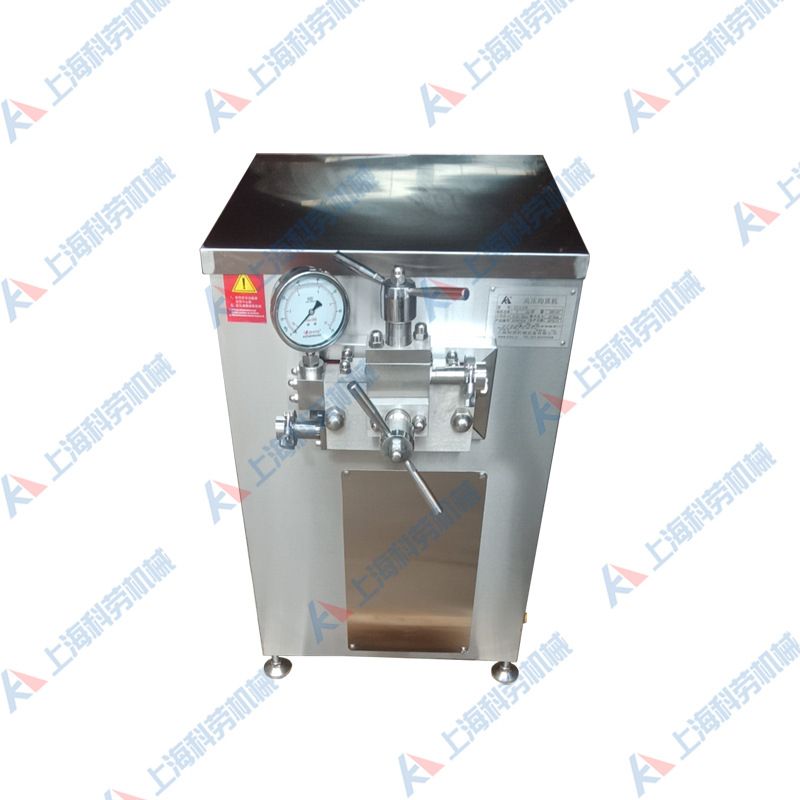 Small high-pressure shear emulsification homogenizer, milk and cream homogenization and refining equipment, cosmetics experimental equipment