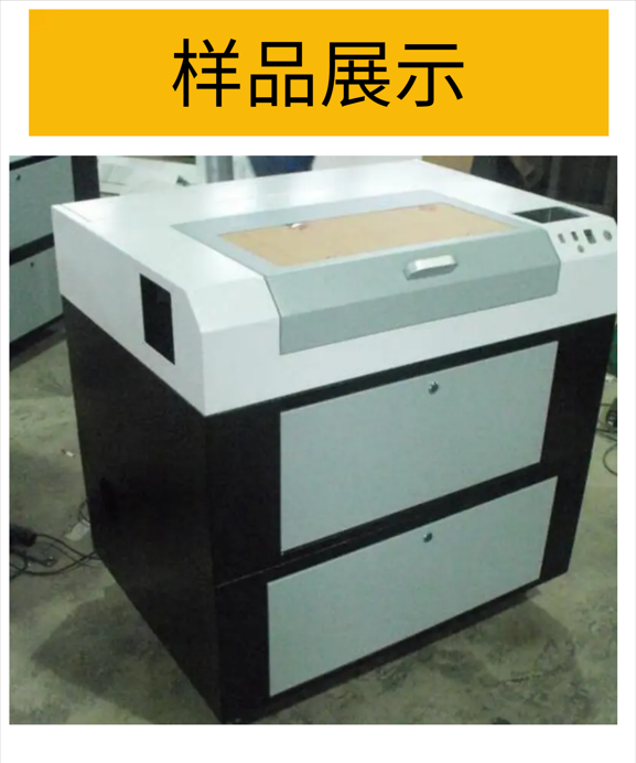 Customization of sheet metal non-standard chassis, cabinet, instrument plug-in box, electronic instrument equipment shell according to drawings