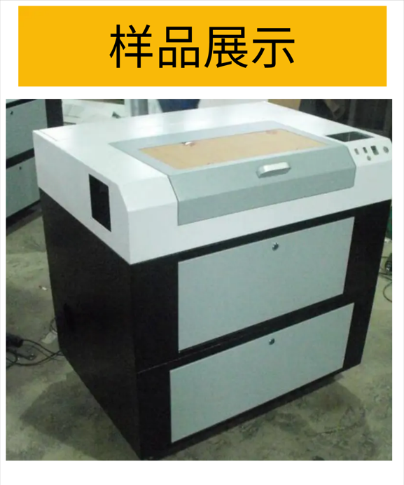 Precision sheet metal cabinet shell specification customization Communication equipment Electronic instrument equipment shell customization