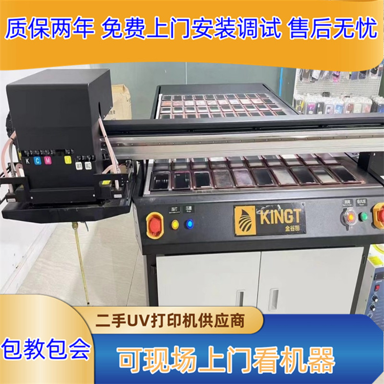 Used small UV printer, old UV tablet machine, Jingutian 1016, small Ricoh, with long service life