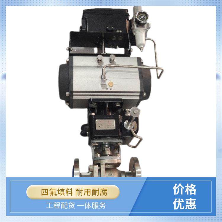 带执行器球阀蝶阀 信号反馈款 自控管线配套装置