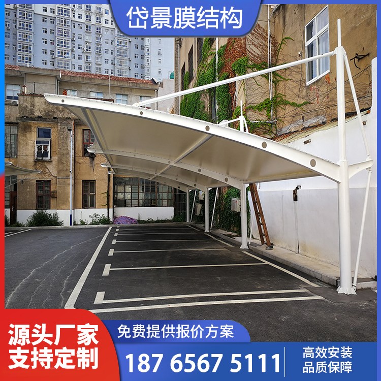 7字形车棚 遮阳棚 高速服务区户外充电桩雨棚 厂家上门安装