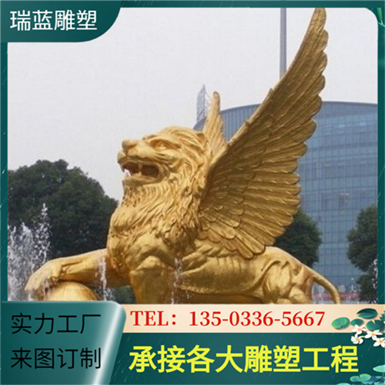 Bronze Lion Sculpture European Flying Lion HSBC Lion Bank Entrance Clubhouse Ancestral Hall Large Metal Crafts