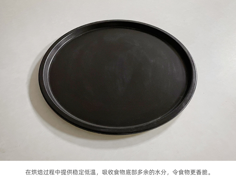 Yueying Round Black Pizza Slate Non stick Crispy bread baking pan Cordierite baking stone oven