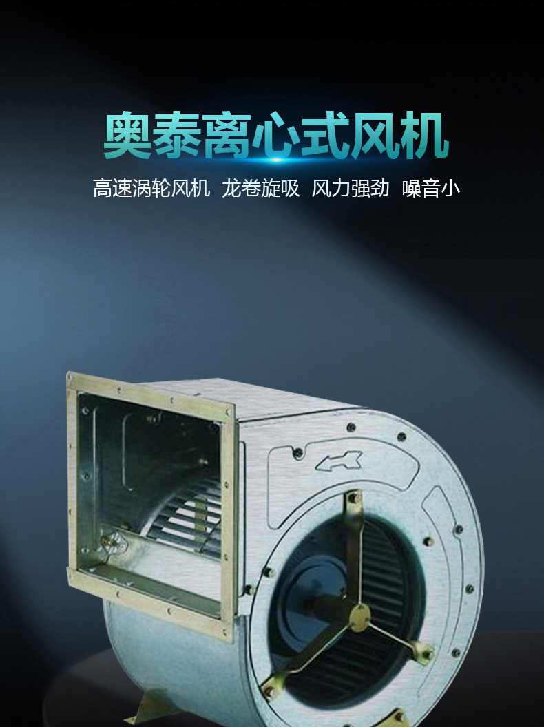 Wet man vertical pipe Dehumidifier high-power workshop villa hotel basement purification industrial commercial dehumidification