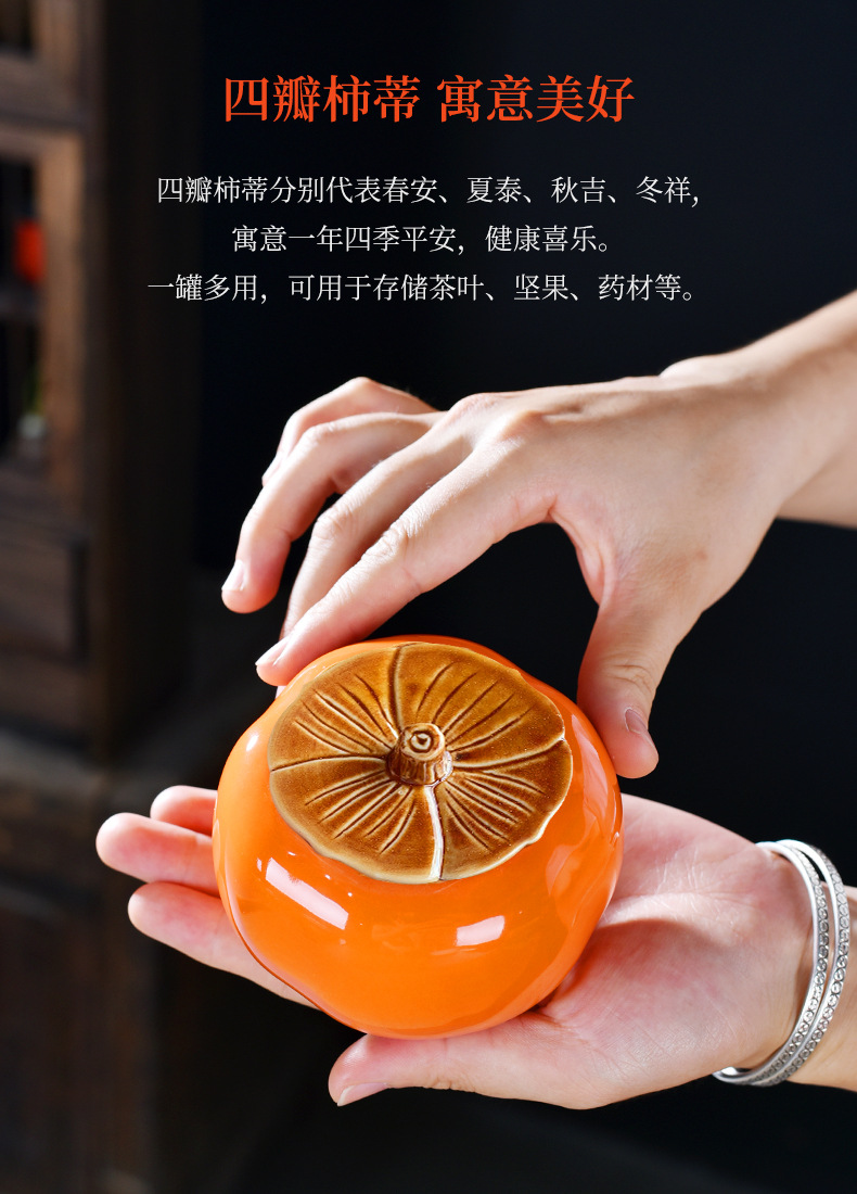 Creative Everything Ruyi Tea Can Persimmon Ceramic Sealed Can Gift Box Set Gift Dried Fruit Candy Customized Tea Set