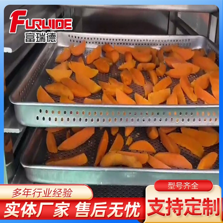 食品/农产品干燥设备 枸杞烘干机 核桃仁干燥箱 实力工厂可定制