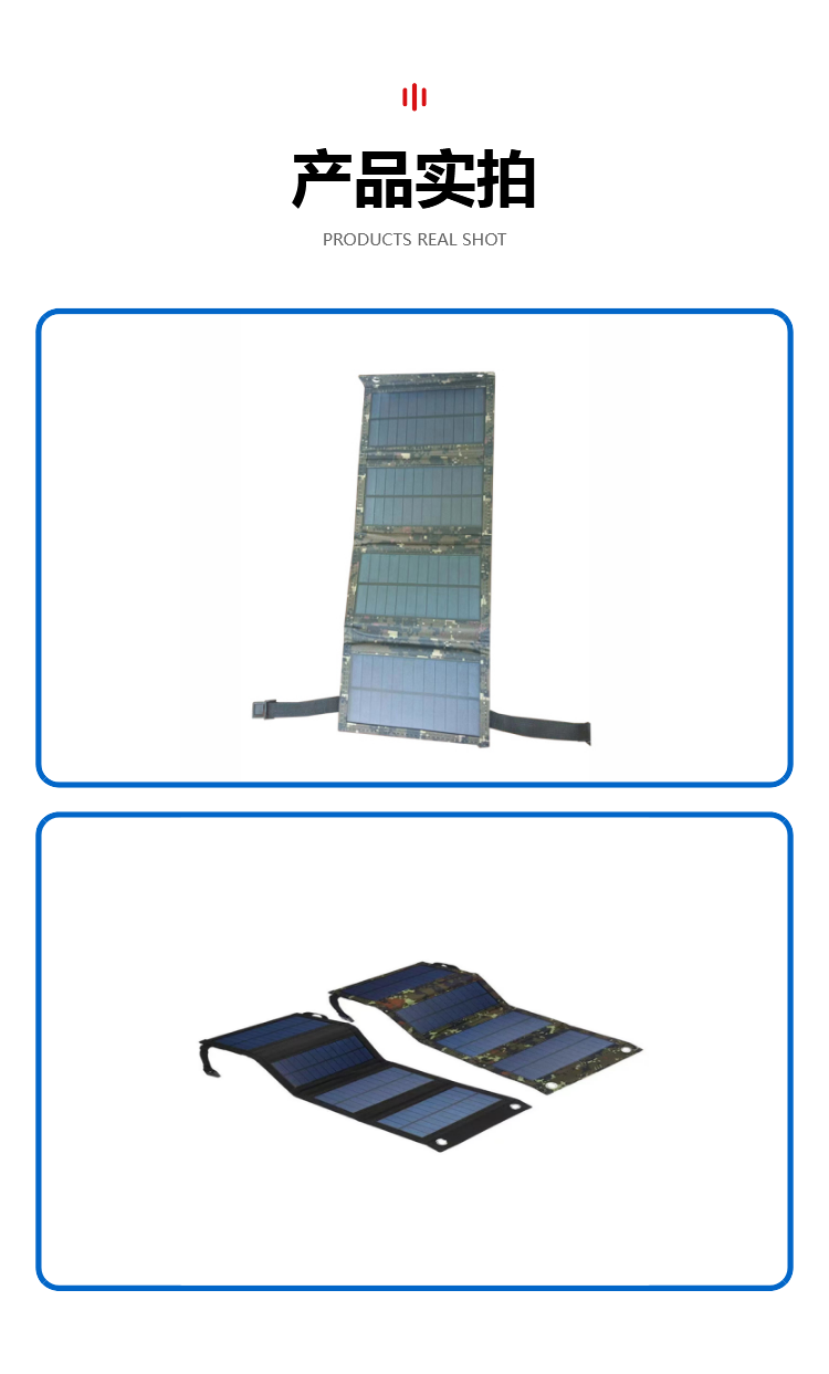 Renshan 6v10w solar foldable package single crystal photovoltaic panel is convenient to carry and lightweight