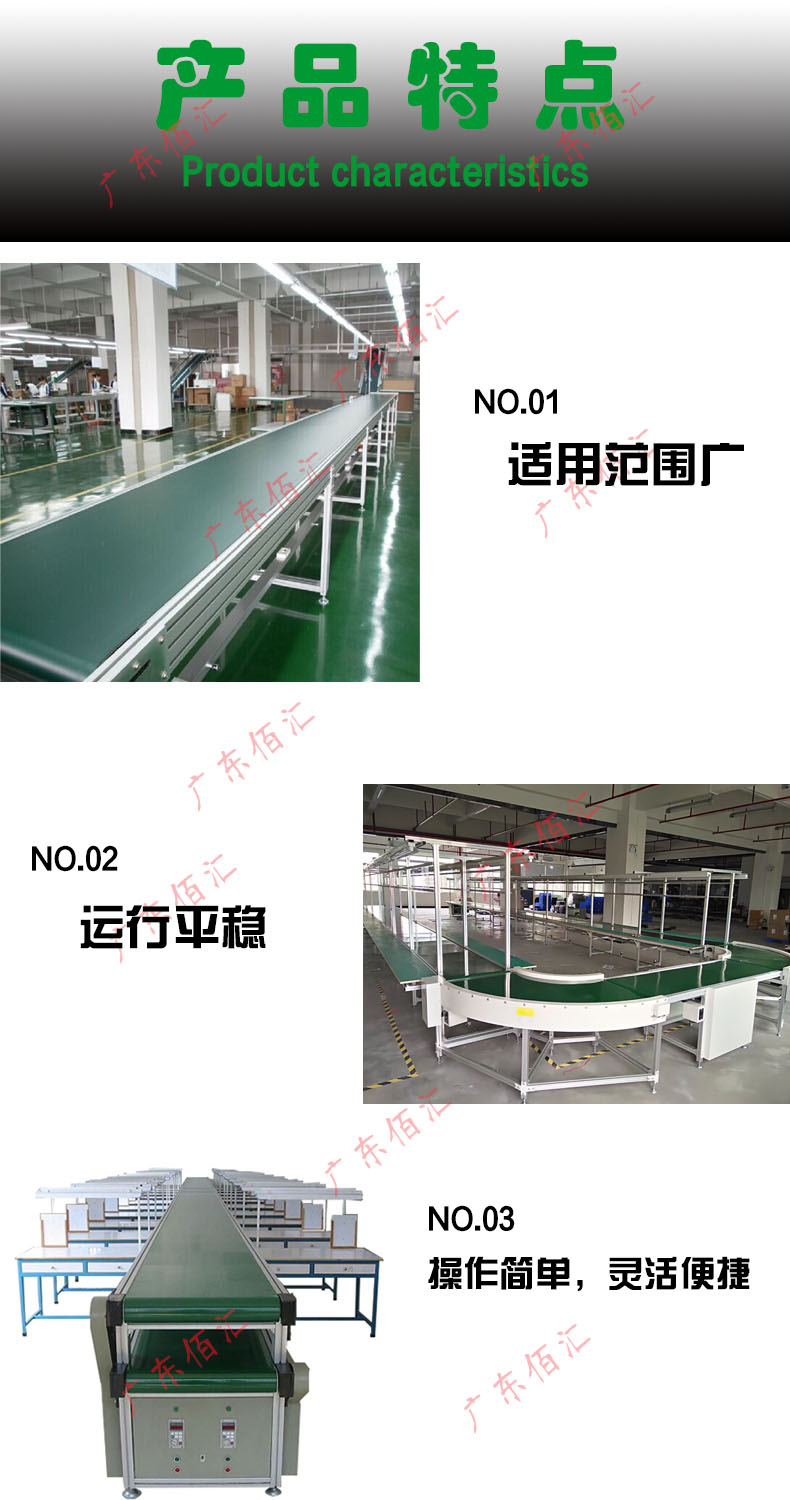 Aluminum alloy lifting belt conveyor, stainless steel food belt conveyor, small climbing machine, conveyor belt machine