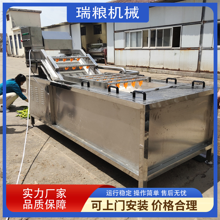 Meigan cai Chiller Snow Vegetable Desalination Dehydrator Pickled Vegetable Processing Equipment Production Line Ruiliang