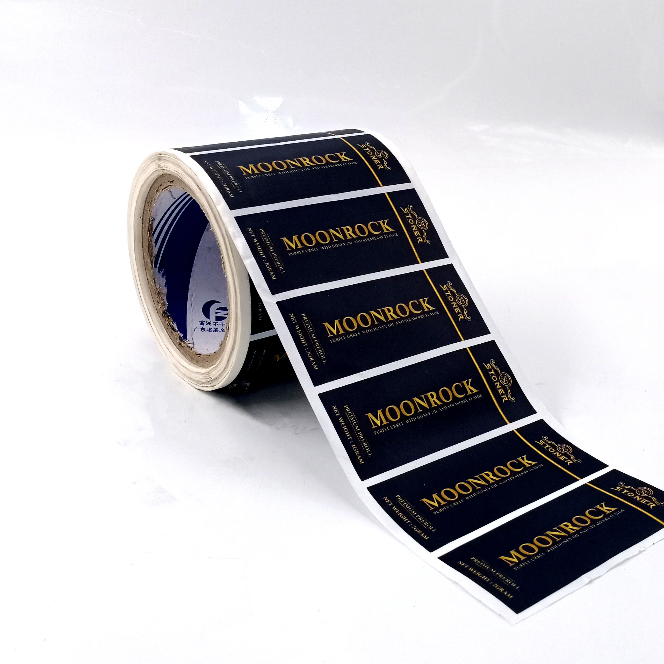 Self adhesive label printing household products trademark sticker color matte Coated paper label