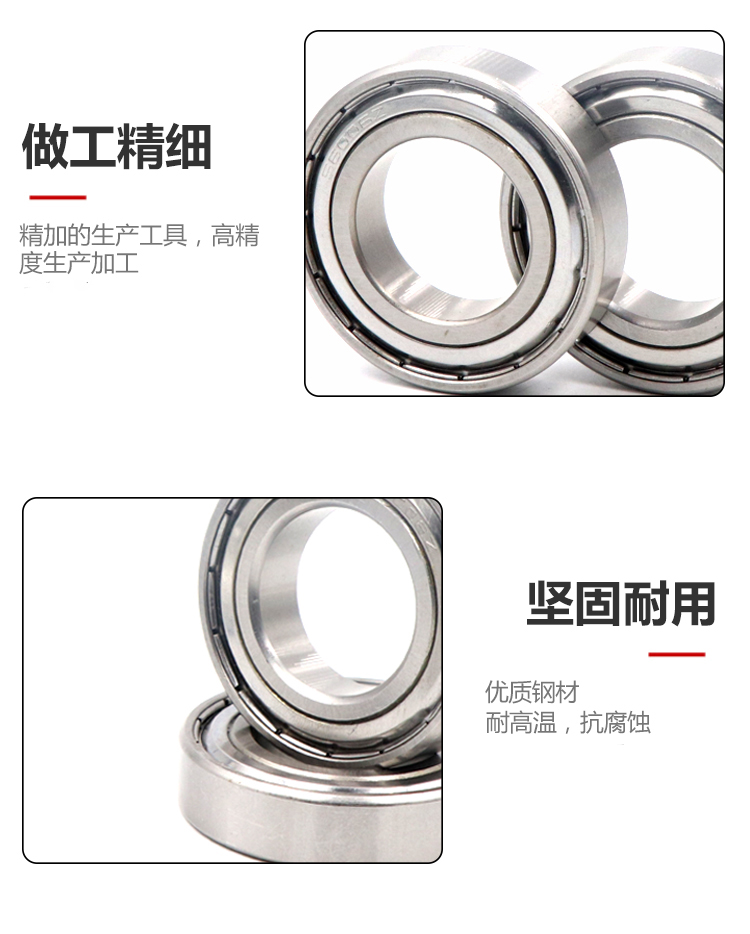 304 stainless steel bearing SMR85ZZ, 440 material micro motor bearing SMR128ZZ for dental drill motor