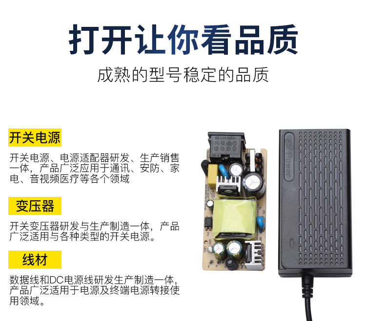 Tengdaxing 24v2a power adapter industrial computer integrated advertising display screen desktop adapter 48w factory