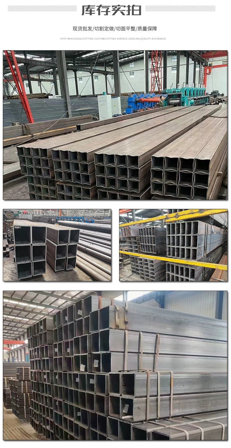 Shenghui manufacturer provides customized 0R angle square steel pipe Q235 right angle square pipe Q355B square pipe exquisite steel