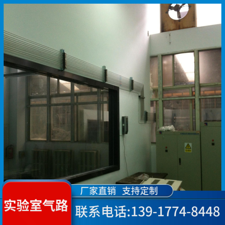 高纯气体管路安装 实验室工程安装 管道系统设计 集中供气