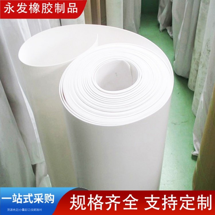 建筑滑动支座四氟板 耐磨聚四氟乙烯板材 耐高温绝缘特氟龙硬板