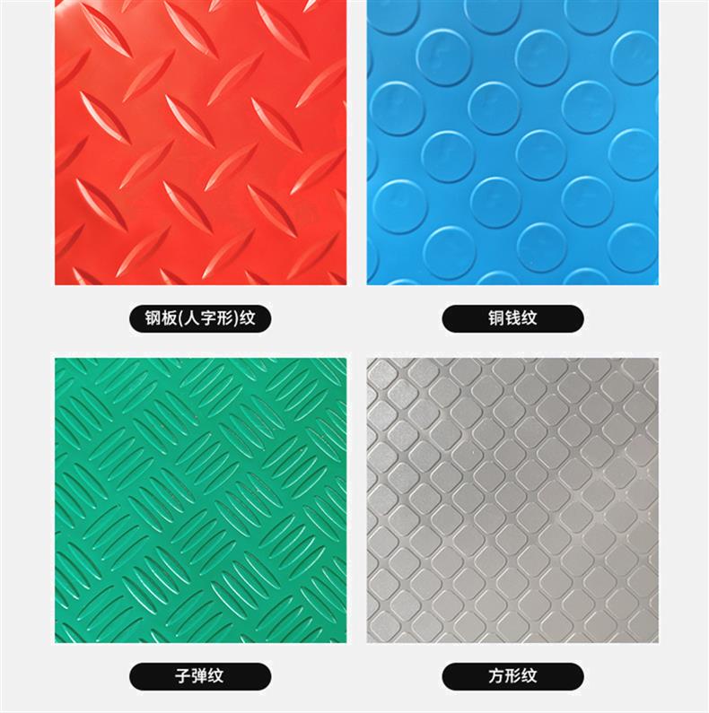 Coco anti-skid mat PVC rubber factory workshop industrial plastic floor mat kitchen mat roll board