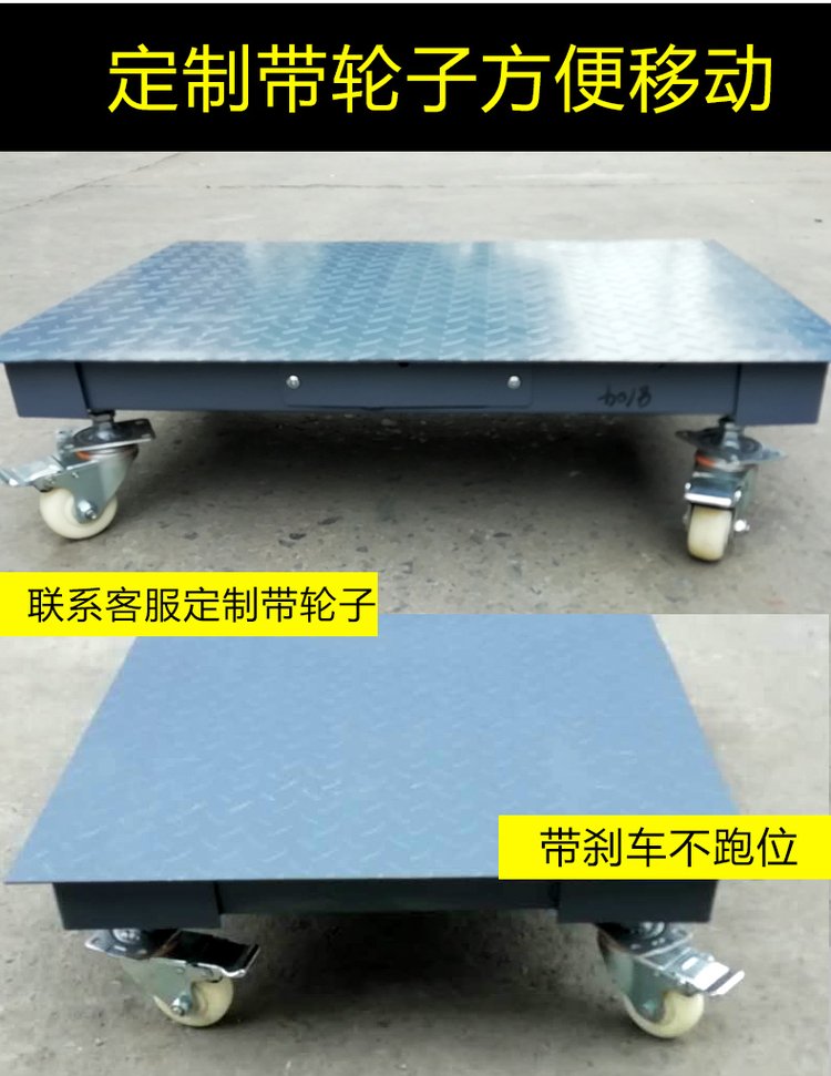 Weighing Pig Anti Shake Weighbridge, Weighing Cow Electronics Weighing Factory Logistics Weighing Cow with Fence 3 Tons of Wangzhu Livestock