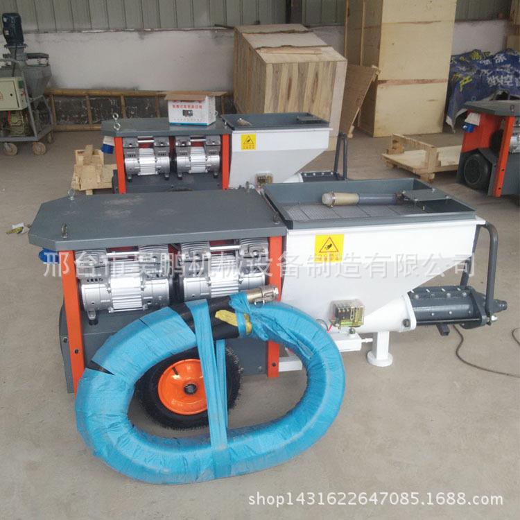 Langxu Wall Cement Spray Mortar Machine Small Pneumatic Plaster Gypsum Spray Equipment