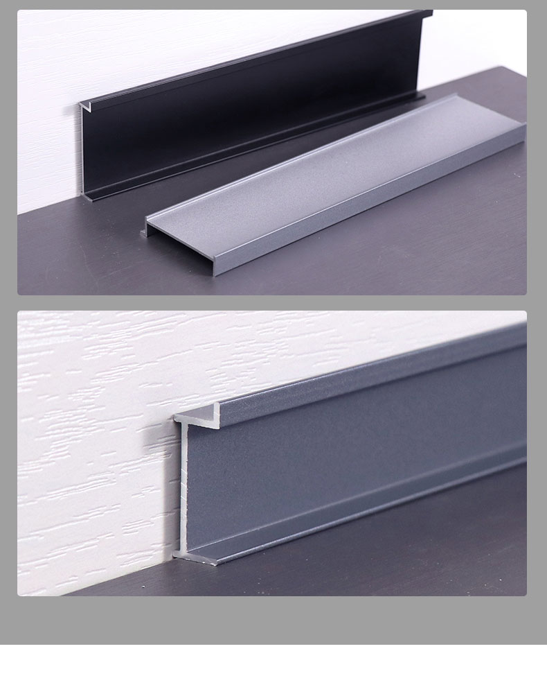 Wall panel aluminum alloy skirting embedded invisible Baseboard metal skirting concealed skirting